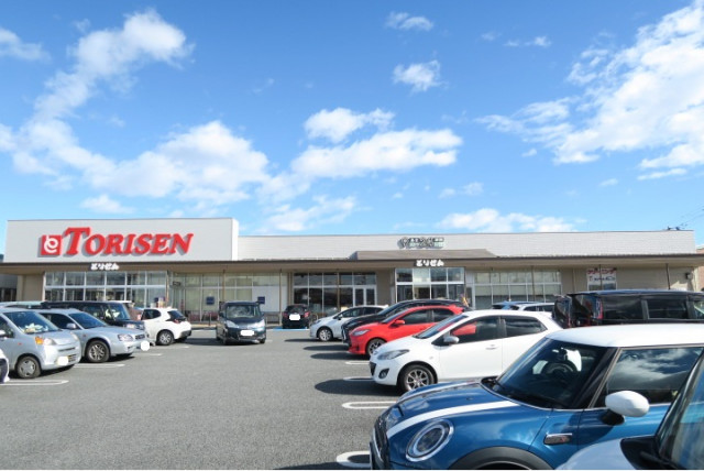 スーパー　とりせん　群馬町店（２４時まで営業）（スーパー）まで290m