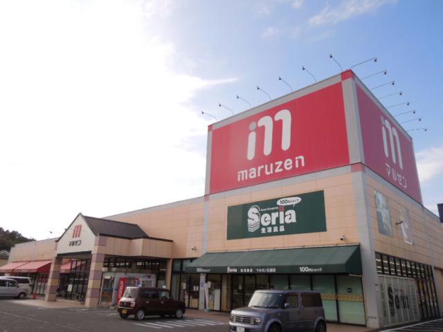 スーパー　丸善石部店（スーパー）まで821m