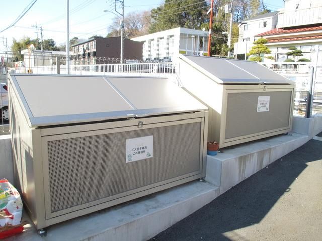 その他共有部分　★敷地内にゴミ置場あります★