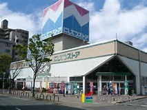 スーパー　西鉄ストア四箇田店（スーパー）まで100m