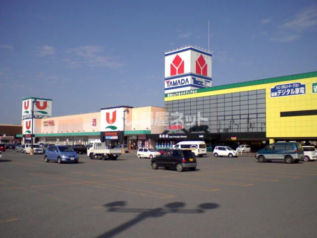 その他　ヤマダ電機 テックランド弘前店（その他）まで683m