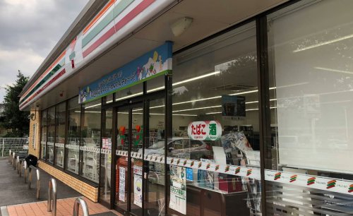 コンビニ　セブンイレブン さいたま下大久保店（コンビニ）まで261m