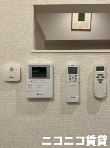 その他　モデルルームの為、現状を優先致します。