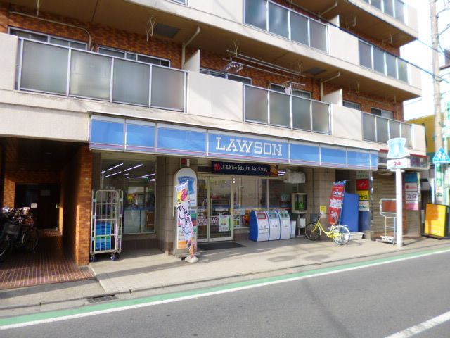 その他　ローソン（その他）まで260m