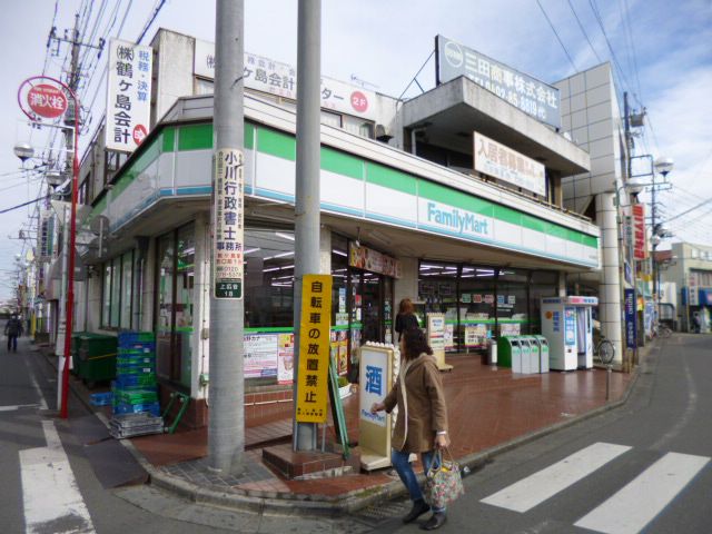 その他　ファミリーマート（その他）まで410m