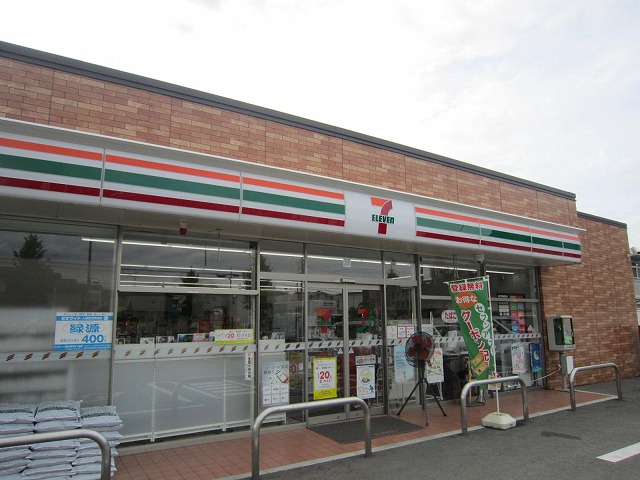 コンビニ　セブンイレブン山形富の中店（コンビニ）まで432m