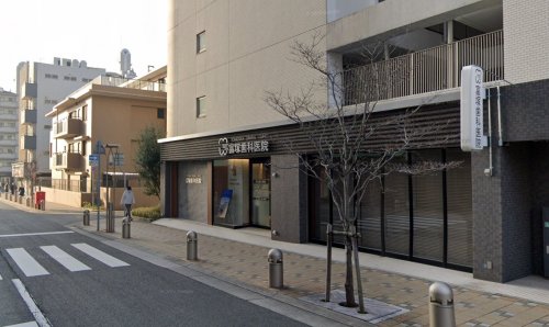 その他　富塚歯科医院（その他）まで1129m