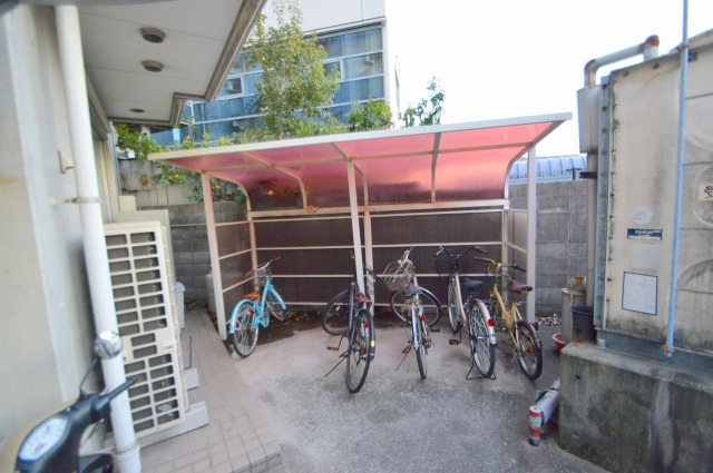 スーパー　コープ船越（スーパー）まで422m