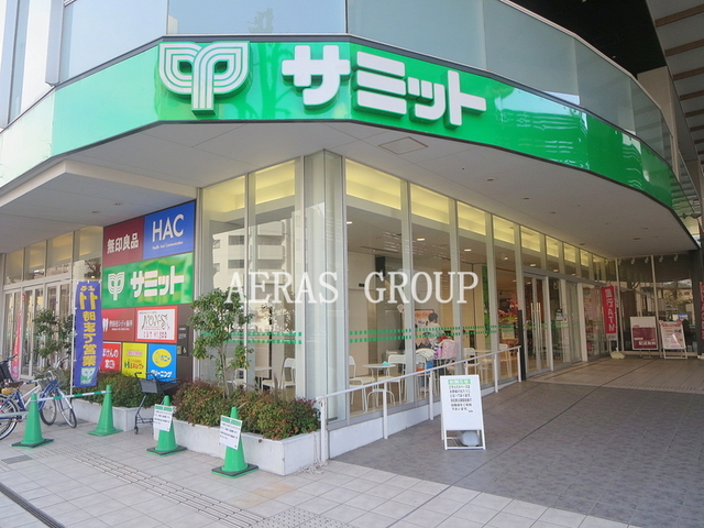 スーパー　サミットストア砧環八通り店（スーパー）まで492m