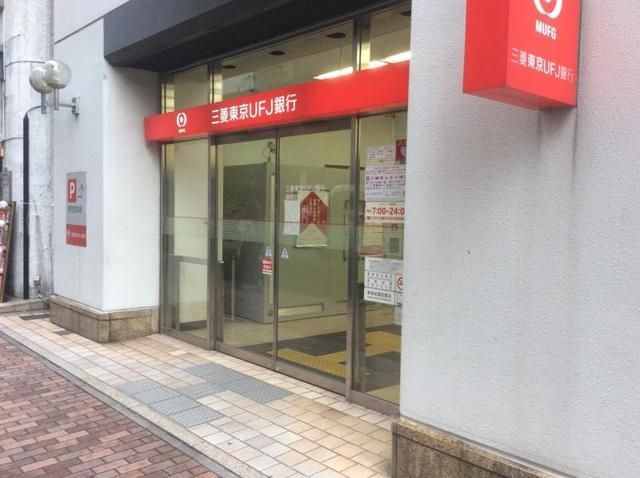 銀行　三菱東京UFJ銀行築地支店（銀行）まで435m