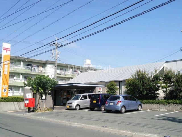 郵便局　浜松早出郵便局（郵便局）まで420m