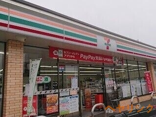 コンビニ　セブンイレブン名古屋清水5丁目店（コンビニ）まで823m