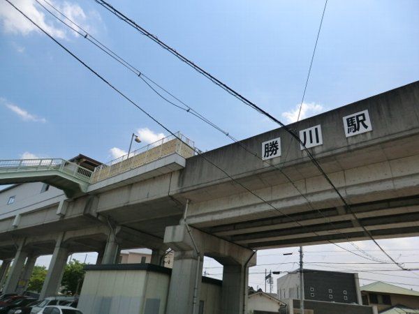 その他　城北線勝川駅（その他）まで400m