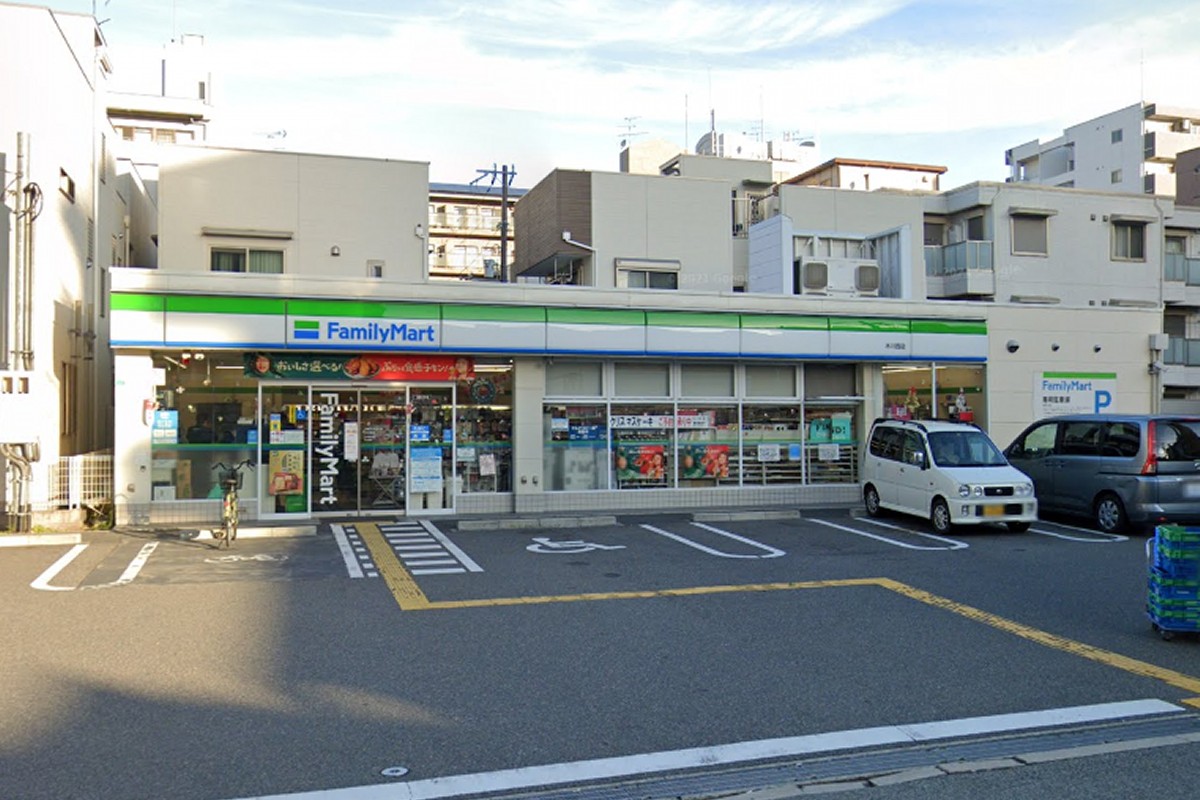 コンビニ　ファミリーマート木川西店（コンビニ）まで143m