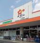 スーパー　スーパーオザム小作店（スーパー）まで1884m