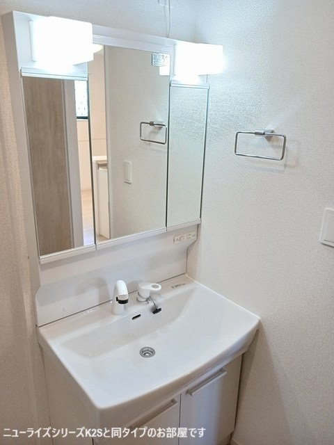 洗面設備　シャンプードレッサー