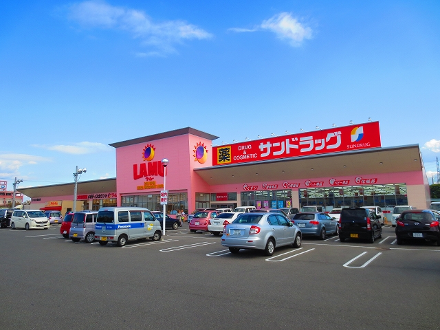 ショッピングセンター　LAMU(ラムー) 泉南北野店（ショッピングセンター）まで738m