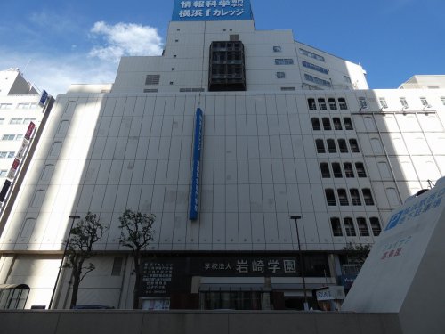 その他　横浜fカレッジ（その他）まで609m