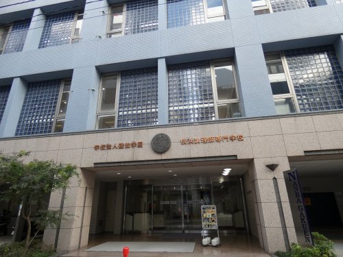 その他　横浜調理師専門学校（その他）まで639m