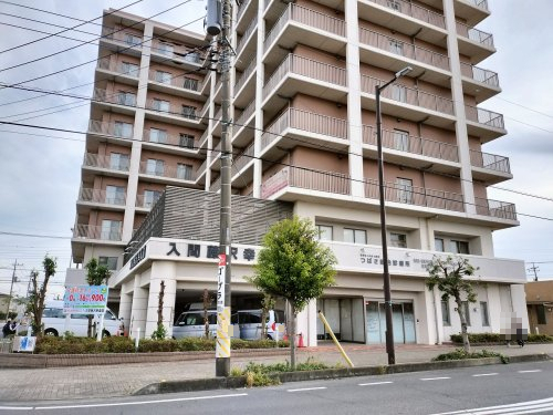 病院　つばさ総合診療所（病院）まで646m