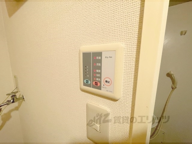 その他設備　浴室乾燥機