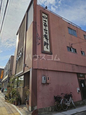 飲食店　Gyo２（飲食店）まで1609m