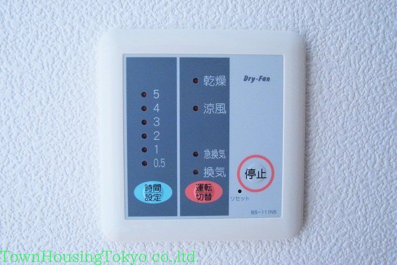 その他設備　仕様・設備は現況と異なる場合がございます