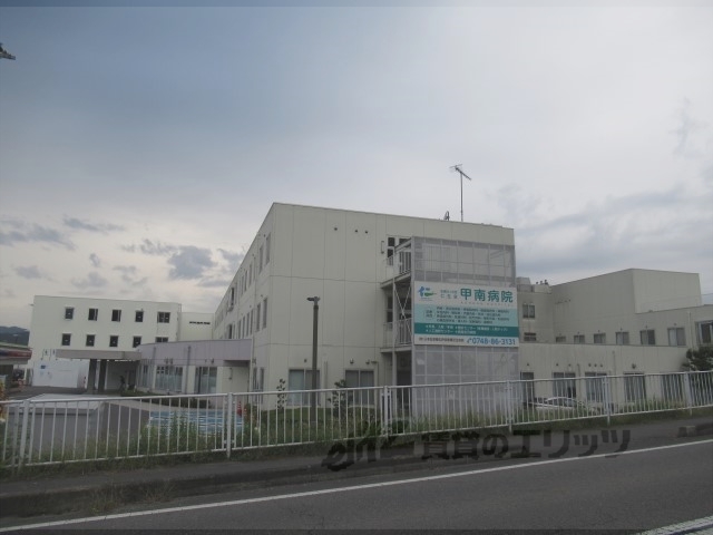 病院　甲南病院（病院）まで800m