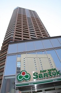 スーパー　三徳　飯田橋店（スーパー）まで829m