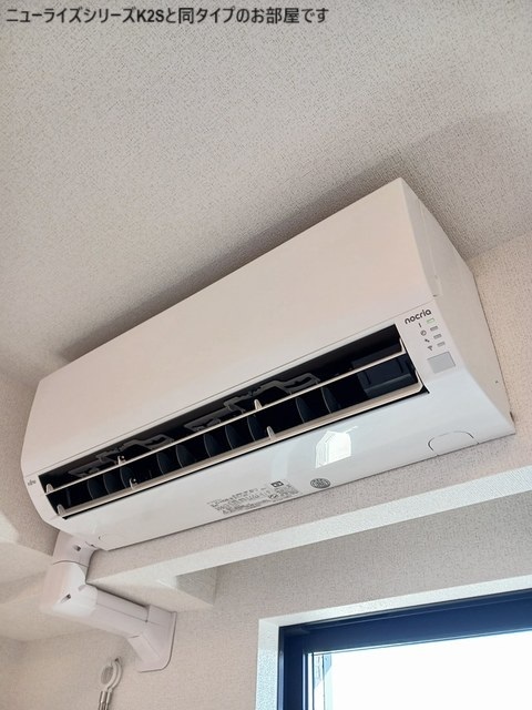 その他設備　イメージ