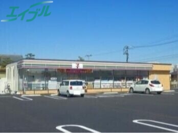 コンビニ　セブンイレブン四日市八田1丁目店（コンビニ）まで602m