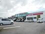 スーパー　業務スーパー 東長戸店（スーパー）まで648m