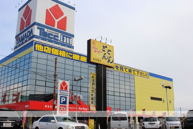その他　ヤマダデンキ　テックランド福山西店（その他）まで350m