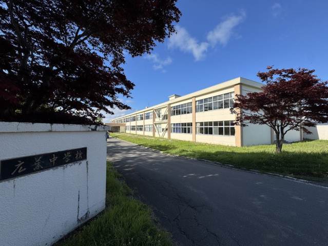 中学校　広葉中学校（中学校）まで1415m