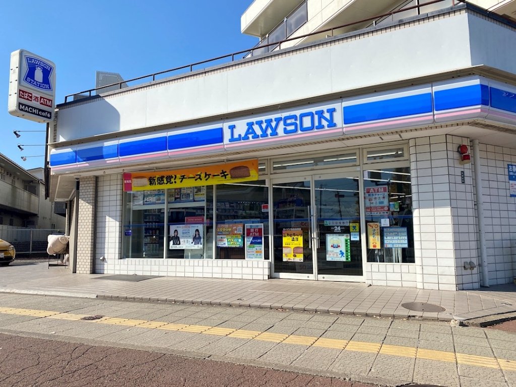 コンビニ　ローソン 仙台台原店（コンビニ）まで253m