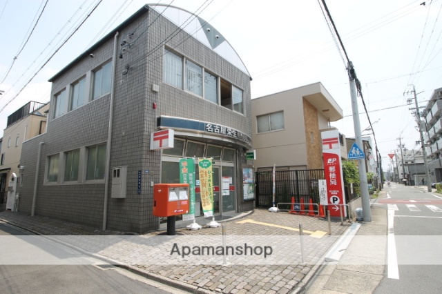 郵便局　名古屋栄生郵便局（郵便局）まで761m