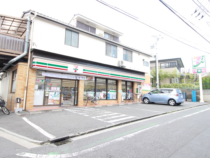 コンビニ　セブンイレブン（コンビニ）まで180m