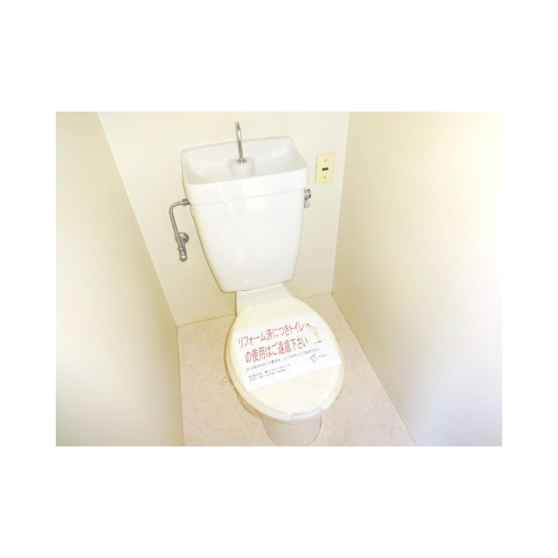 トイレ　トイレも綺麗にお使いいただけます！