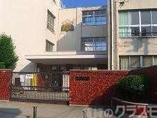 小学校　大阪市立大桐小学校（小学校）まで400m