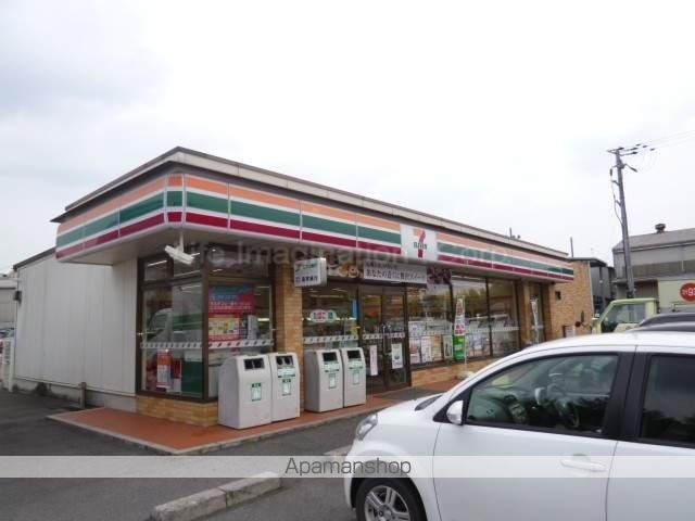コンビニ　セブンイレブン（コンビニ）まで1549m