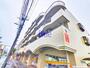 辻堂駅より徒歩17分 3階 築37年6ヶ月の賃貸物件