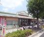 スーパー　生鮮館なかむら 下鴨店（スーパー）まで467m