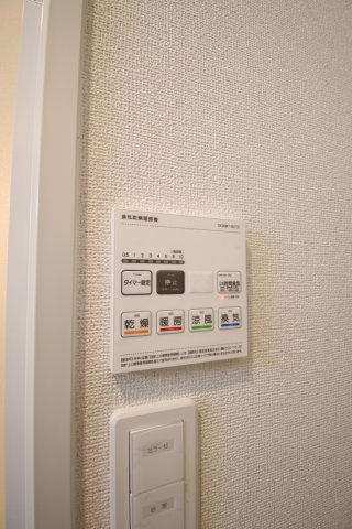 その他設備　浴室乾燥機