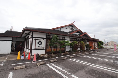 飲食店　サガミ富田林店（飲食店）まで369m