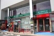 スーパー　まいばすけっと北5条西22丁目店（スーパー）まで408m