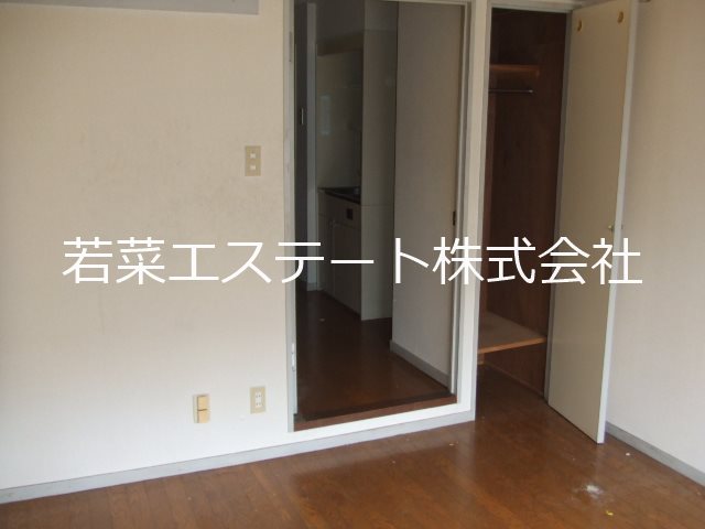 収納　現況優先