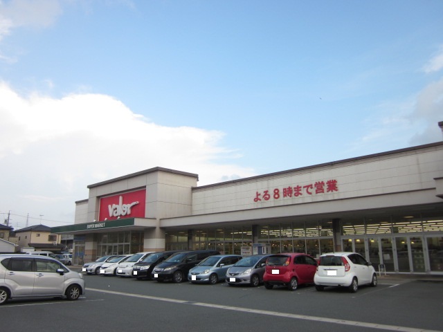 スーパー　バロー引佐店（スーパー）まで544m