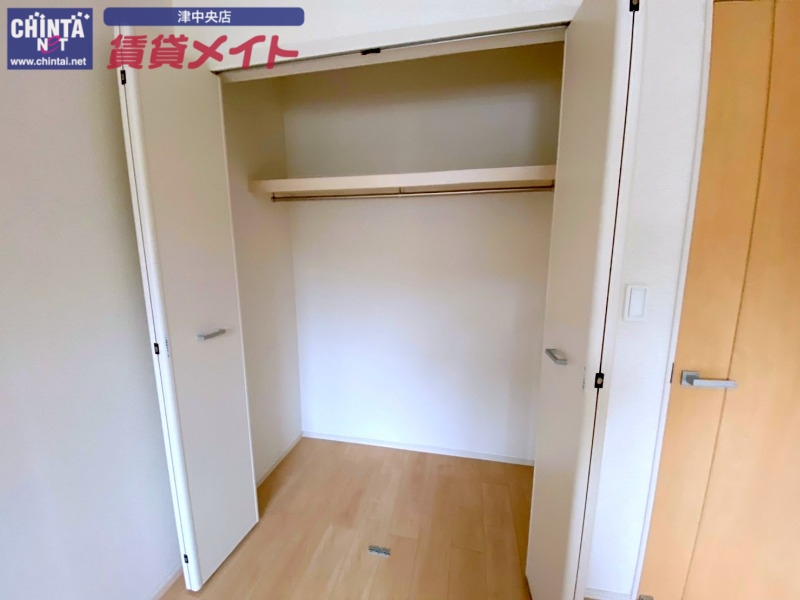 収納　反転タイプ参考写真