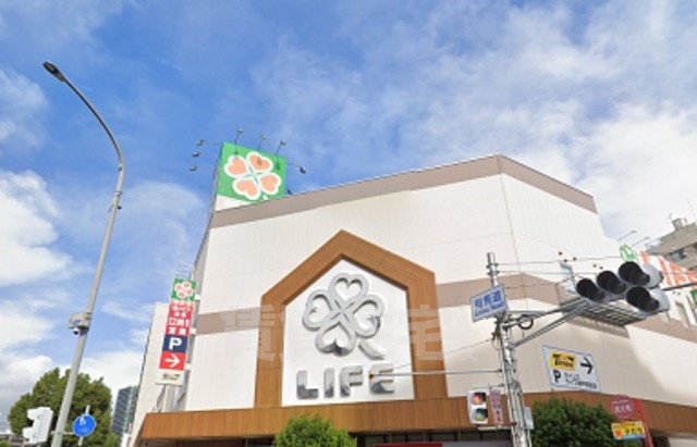 スーパー　ライフ　神戸駅前店（スーパー）まで673m