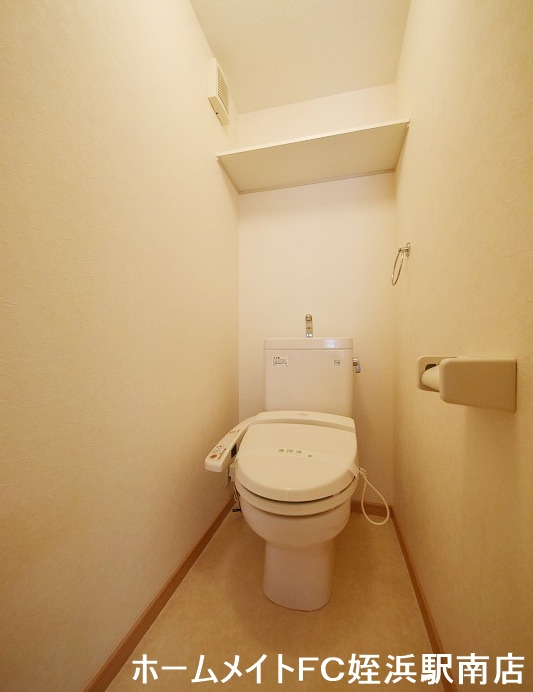 トイレ　★ごゆっくりどうぞ♪★※別部屋参考写真